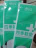 步云【9双】鞋垫男透气女千层布鞋垫手工棉布舒适皮鞋防臭运动鞋垫 实拍图