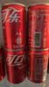 可口可乐（Coca-Cola）经典口味 汽水 碳酸饮料 200ml*24迷你摩登罐 实拍图
