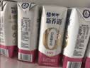 蒙牛新养道无乳糖脱脂牛奶 250ml*12盒 好吸收0脂肪3.2g/100ml蛋白质 实拍图