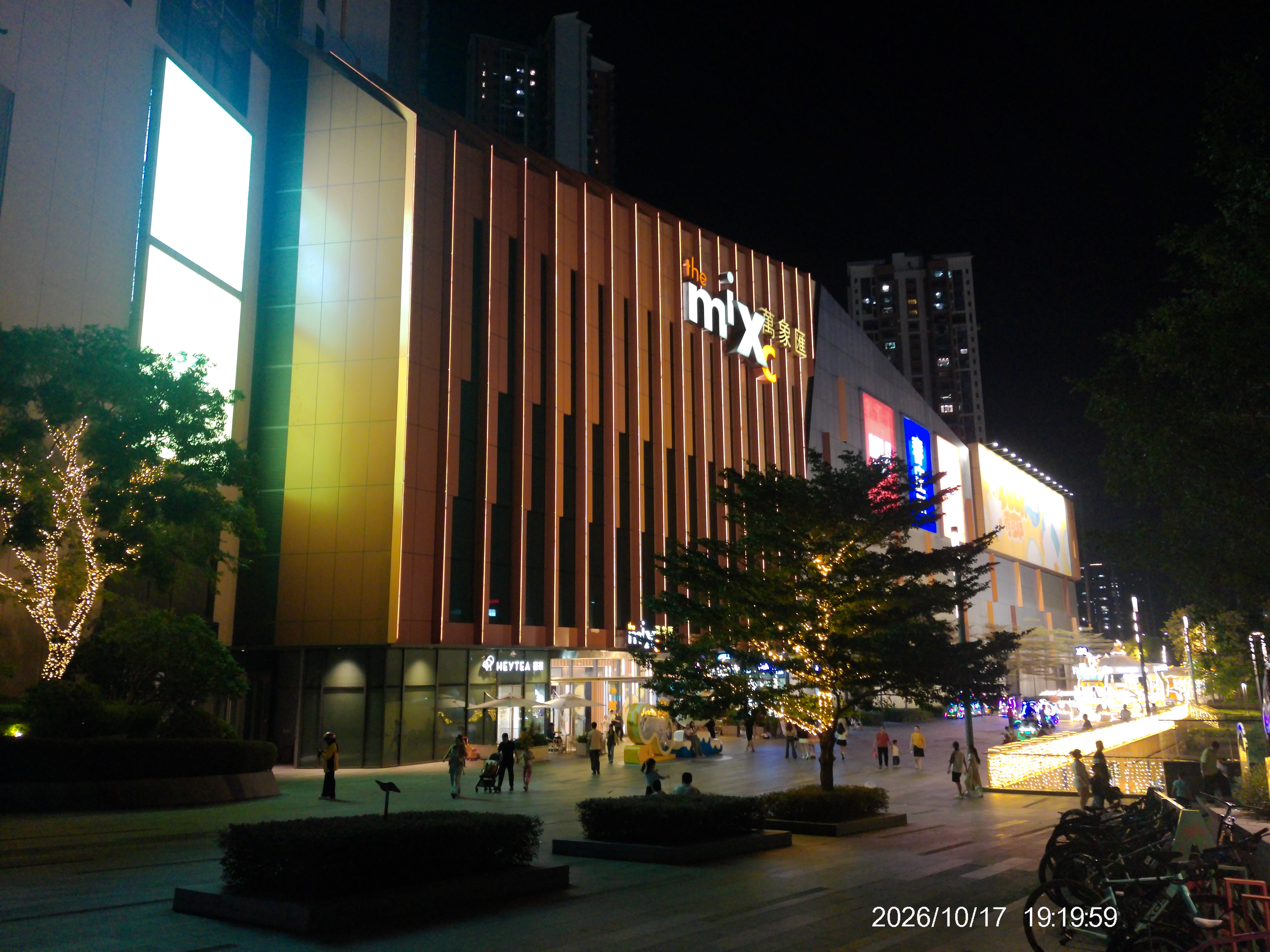 松典（SONGDIAN）VE418数码相机高清大底传感器vlog旅游专用 全彩夜视入门ccd平替触屏卡片机 象牙白+64G内存 实拍图