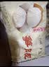 富春 笋肉包300g*2 12只装早餐包子速食速冻蒸包半成品 扬州特产包子 实拍图