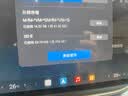 三星（SAMSUNG）256GB TF(MicroSD)存储卡T7 适配运动相机Pocket监控行车记录仪耐久卡 支持4K视频 读170MB/s 实拍图