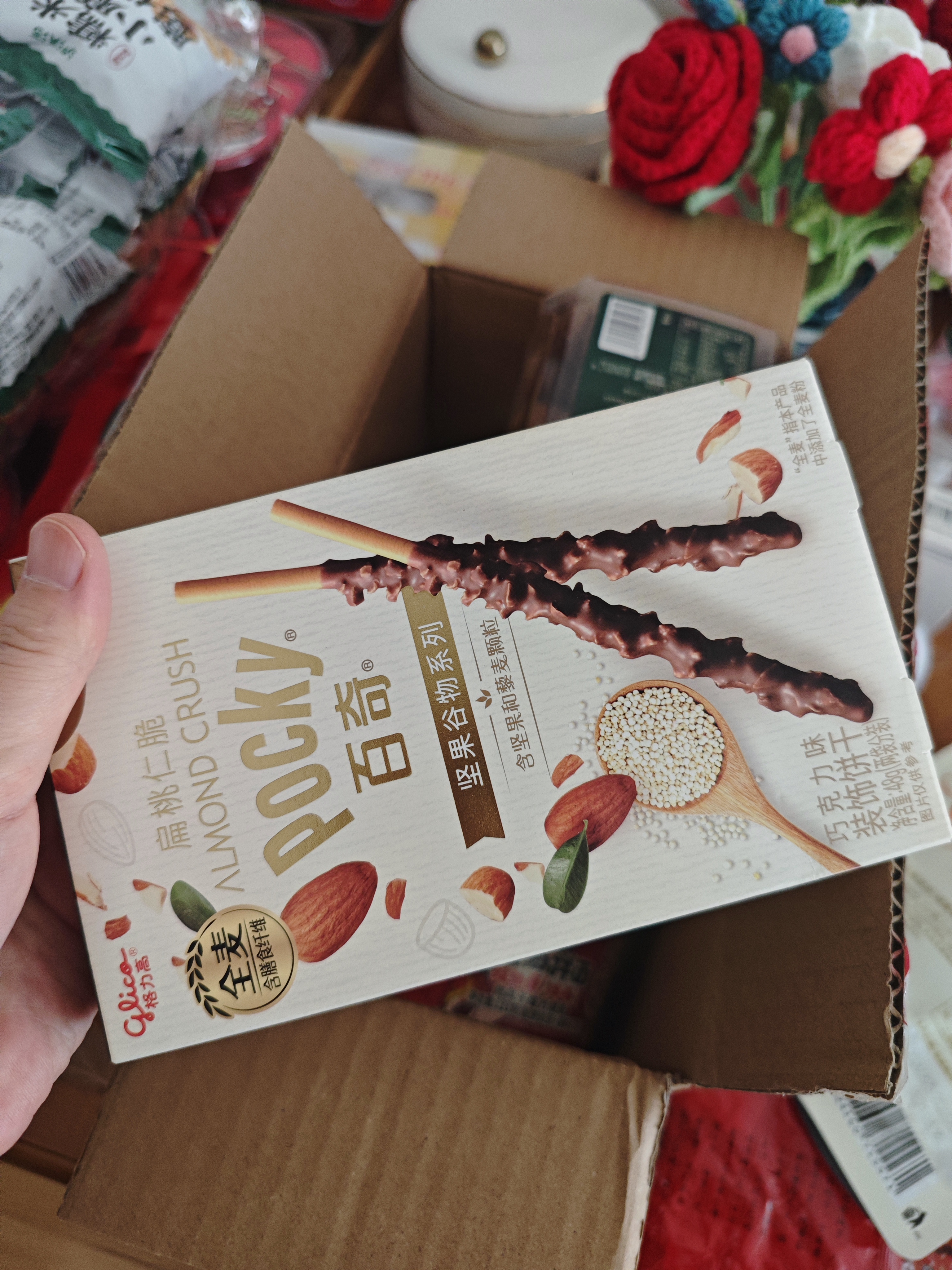格力高（Glico）【刘宪华推荐】百奇坚果谷物系列 扁桃仁脆巧克力味48g*1 实拍图