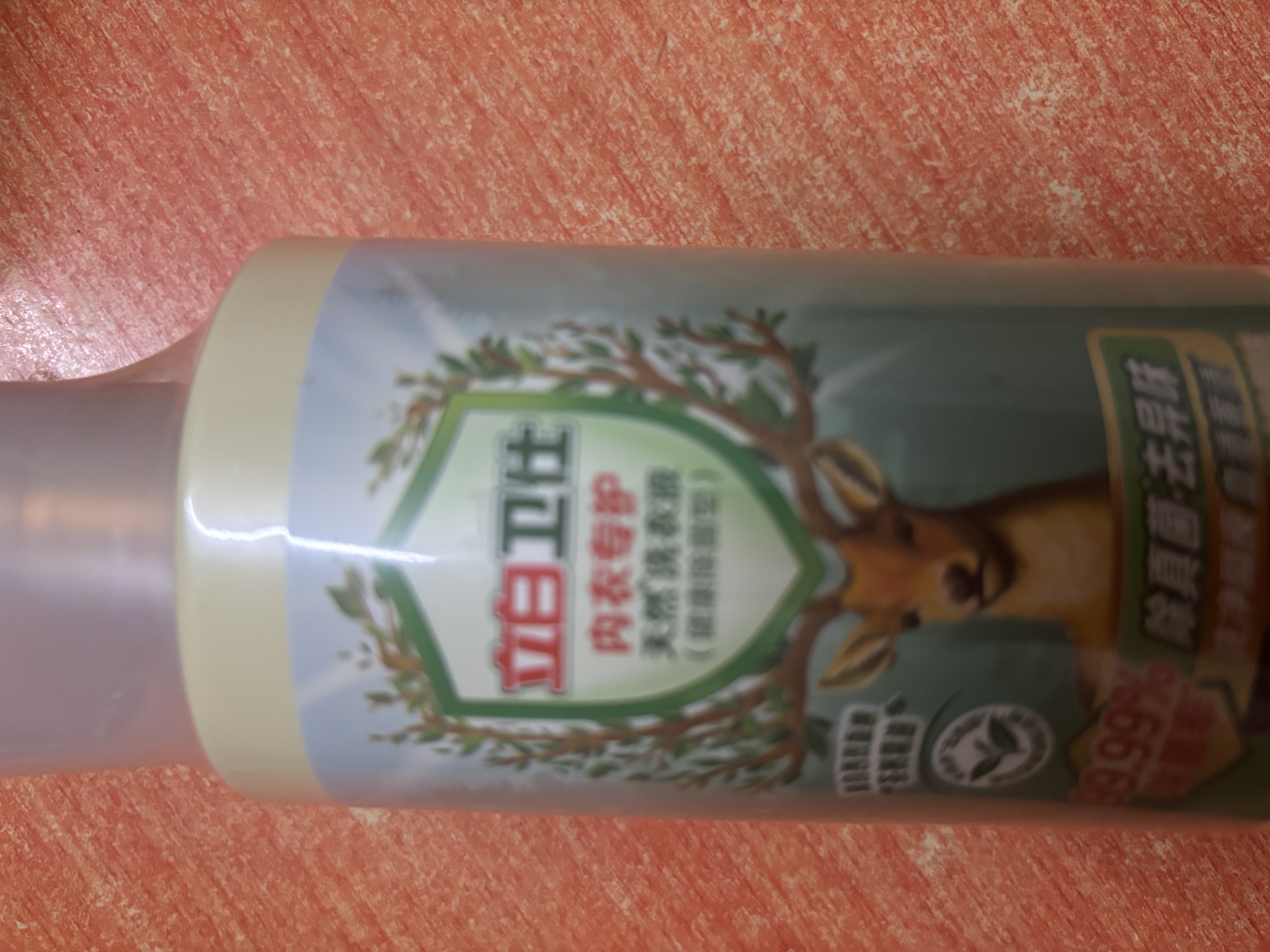立白内衣除菌洗衣液套装【卫仕内衣洗280g*2瓶+洗衣液100g*4袋】 实拍图