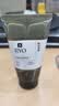 吕（Ryo）橄榄吕洗发水580ml 强化屏障控油蓬松专研洗头膏青少年可用 实拍图
