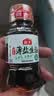 海天蒸鱼豉油生抽酱油 家用瓶装提味增鲜蒸鱼蒸海鲜酿造酱油调料 薄盐生抽100mL*1 实拍图