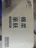 洁云卫生纸悬挂式L码 3层180抽*4提 4D溶+家用挂卫纸巾替代卷纸 实拍图