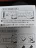鱼跃580血糖仪医用级家用血糖测量仪大屏语音播报 仪器+200支试纸 实拍图