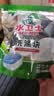 水卫士洗碗机专用洗碗块30块多效合一洗碗机洗涤清洁剂洗碗粉洗碗盐300g 实拍图