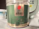 同仁堂品牌 北京同仁堂 茯苓130克 湖北产可配酸枣仁百合五指毛桃泡茶 实拍图