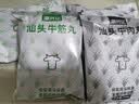 潮兴记正宗汕头牛肉丸牛筋丸双拼1kg牛肉含量95%无保水火锅食材烧烤早餐 实拍图