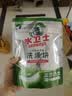 水卫士洗碗机专用洗碗块30块多效合一洗碗机洗涤清洁剂洗碗粉洗碗盐300g 实拍图