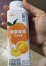 伊利畅轻低温酸奶燕麦黄桃口味酸牛奶228g*4 风味发酵乳 实拍图