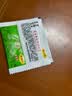 北海印象【北海产地】鱿鱼干A3 250g 淡干烧烤手撕芥末干货 节日送礼礼品 实拍图