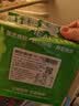 亚麻籽全麦吐司面包 4片/220g 实拍图