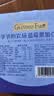 爷爷的农场蓝莓黑加仑汁100ml*3袋儿童饮料饮品nfc果汁宝宝零食辅食 礼盒 实拍图