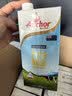 安佳（Anchor）3.6g蛋白质全脂牛奶 新西兰进口草饲牛奶1L*6盒 实拍图
