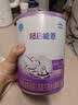 雀巢（Nestle）超启能恩1段 婴儿乳蛋白部分水解配方食品0-12个月适用800g*1罐 实拍图