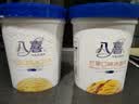 八喜冰淇淋 香草口味550g(880ml)*1桶 家庭装 生牛乳冰淇淋桶装 实拍图