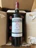 拉菲（LAFITE）拉菲传奇波尔多海星 赤霞珠干红葡萄酒 750ml 整箱装中秋礼品 实拍图