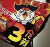 三养（SAMYANG）火鸡面三养3倍辣火鸡面方便面700g(140g*5)早餐泡面拌面宵夜速食 实拍图