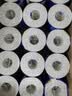 维达（Vinda）有芯卷纸 蓝色经典4层130克*30卷 厚韧耐用 卫生纸 卷筒纸纸巾 实拍图