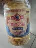多力黄金3益葵花籽油6.18L 一级压榨食用油 高品质营养升级款 实拍图