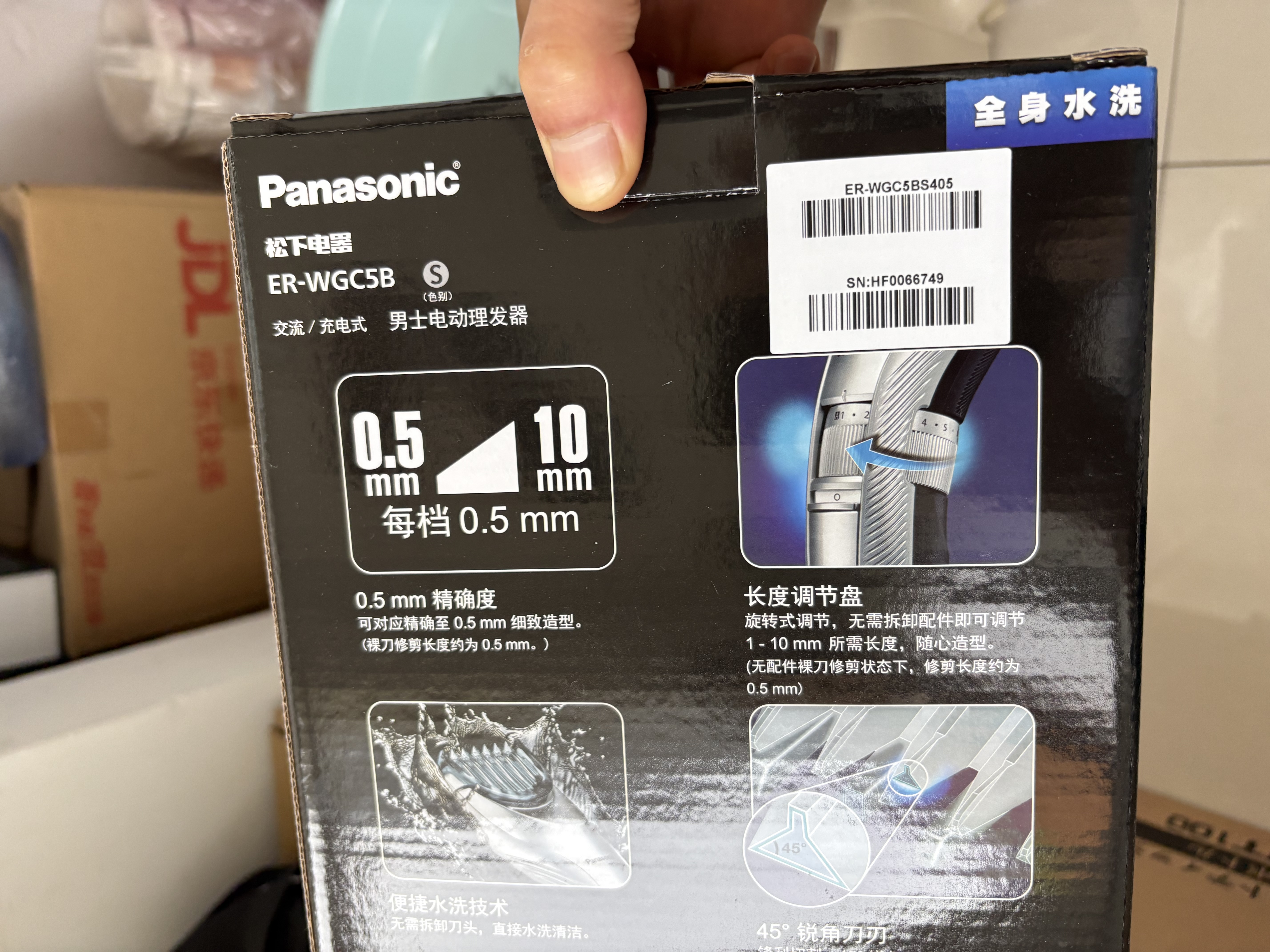 松下（Panasonic）电动理发器成人儿童剃头电推子家用剃头剪刀理发神器 生日节日礼物送男士送男友老公 ER-WGC5B 实拍图