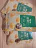 百草味熟制板栗仁50gx4包 坚果炒货板栗子仁即食甘栗仁休闲零食 实拍图