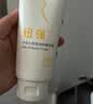纽强儿童面霜 高保湿滋润身体乳四季可用 婴幼儿保湿润肤精华霜200g 实拍图