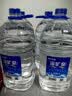恒大冰泉天然饮用矿泉水4L*4桶整箱装大桶泡茶露营桶装水京东自营热门商品 实拍图