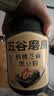 五谷磨房黑芝麻糊五黑粉无糖核桃芝麻黑豆粉代餐粉600g 实拍图