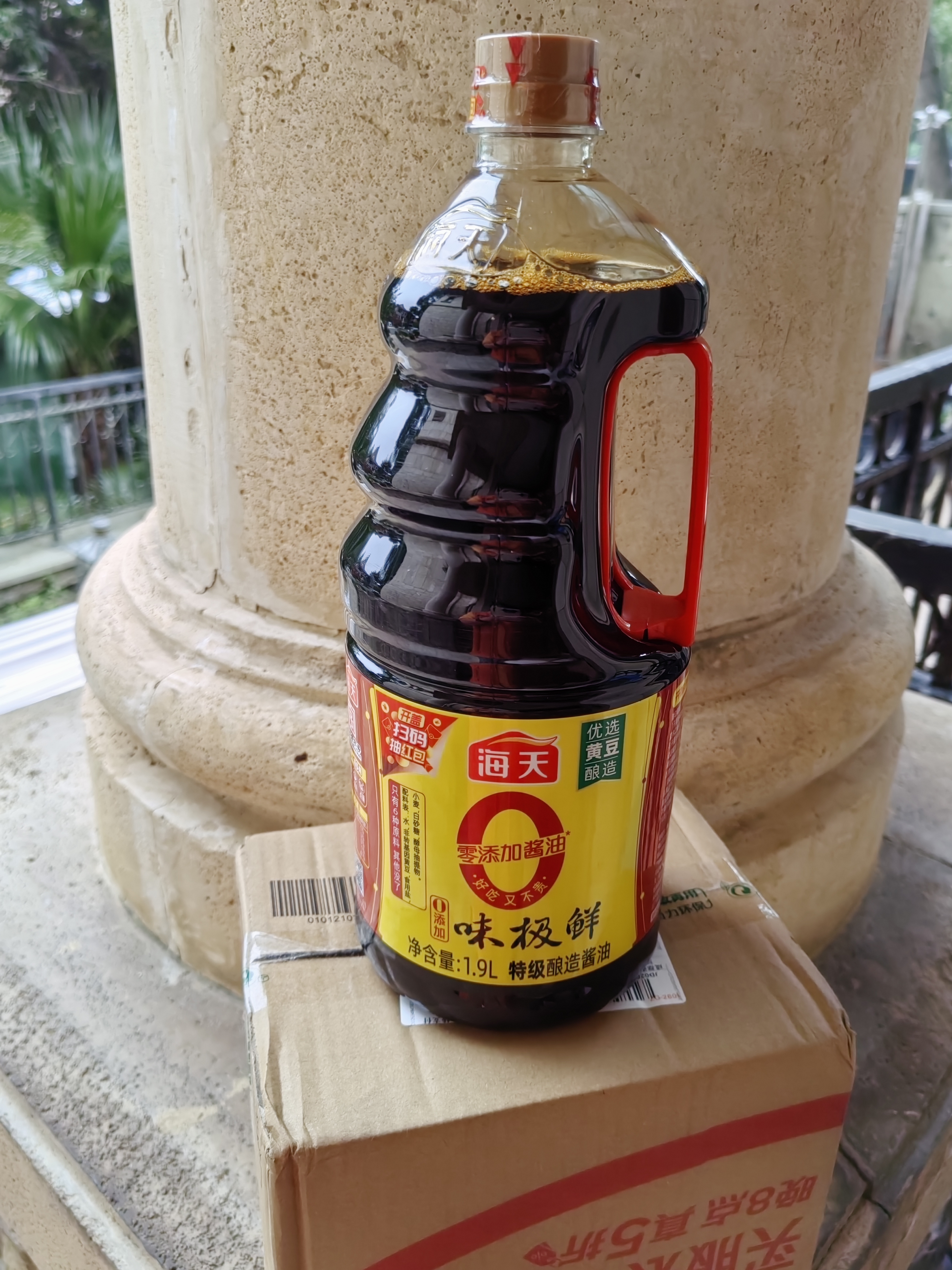 海天 0味极鲜生抽酱油1.9L【0添加 特级酱油】味极鲜系列 炒菜凉拌 实拍图