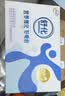 伊利舒化奶无乳糖牛奶系列  适合乳糖不耐受 多种规格可选 礼盒装 【全脂型】0乳糖220ml*24盒*2箱 3.3g蛋白质 7月底产 实拍图