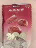 楼兰蜜语国标一级免洗灰枣1500g 新疆红枣蜜饯果干零食煲汤煮粥送礼 实拍图