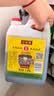 宁化府 醋散打醋 散名醋1450ml 普通食醋 粮食酿造 中华老字号 山西特产 【线下同款散打醋】散名醋1450ml*1桶 实拍图