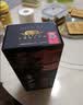 金沙回沙酒 钻石五星 酱香型白酒 53度 500ml 单瓶装 新老包装随机发 实拍图