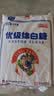 JING TANG京糖白糖1000g【优级绵白糖】中华老字号 甘蔗糖调料烘焙冲饮烹饪 实拍图