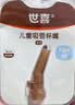 世喜水杯奶瓶配件直饮吸管嘴（吸管杯专用直饮吸嘴）适配儿童吸管杯 实拍图