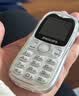 飞利浦（PHILIPS）Z9学生手机视频通话精准定位全网通超长待机小学初中专用戒网无游戏非智能儿童电话老年人手机白色 实拍图