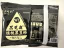 黑芝麻糊黑豆粉葛根山药玉米糊任选代餐早餐健康冲泡冲调饮品 黑芝麻糊20克*12袋 实拍图