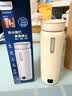 飞利浦 (PHILIPS)烧水杯便携式烧水壶电热水杯恒温壶泡奶杯加热水杯旅行烧水壶电热水壶保温杯加热杯三代 0.42L 全新升级【恒温】烧水杯 杏色 实拍图