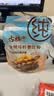 古松土豆马铃薯淀粉200g【带嘴】烘焙原料 烹调勾芡 炸酥肉裹肉粉 实拍图