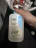 适乐肤（CeraVe）【油痘肌救星】水杨酸洁面236ml（男女士控油祛痘去黑头礼物） 实拍图