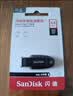 Sandisk闪迪128GB USB3.2 U盘 CZ550黑色 读速100MB/s 安全加密 数据恢复 学习办公电脑车载 高速大容量优盘 实拍图