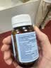 J.ZAO京东京造B420益生菌胶囊60粒 减肥燃脂塑身减肚子益生元 实拍图