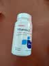 GNC健安喜维生素E软胶囊胶囊 高含量VE营养品180mg*100粒/瓶 实拍图