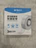 晨光（M&G）30mm*3m*1mm无痕纳米双面胶带  泡壳款侧边不沾灰 马年新年春联胶贴家用车用强力固定贴AJD957AK 实拍图