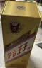 茅台 金王子 酱香型白酒 53度 500ml 单瓶装 实拍图
