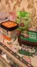 轻食兽椰椰黑巧乳清威化能量蛋白棒240g*1桶装 早代餐休闲饼干零食饱腹 实拍图